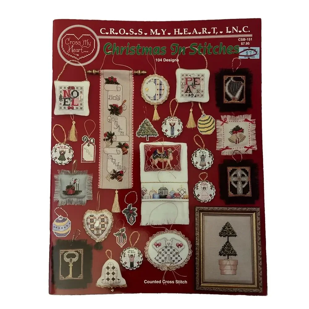 A Cross My Heart Cross Stitch Pattern Christmas Ornaments Plain & Fancy CSB-197